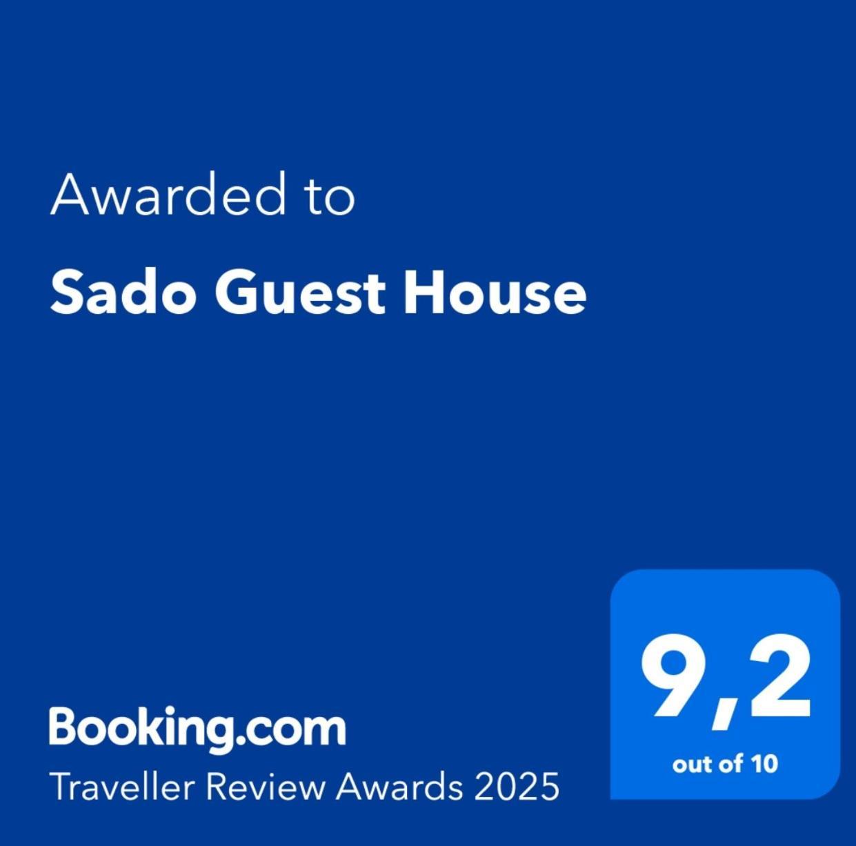 Sado Guest House Alcácer do Sal Exteriör bild